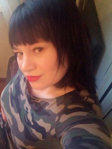 Роксана
